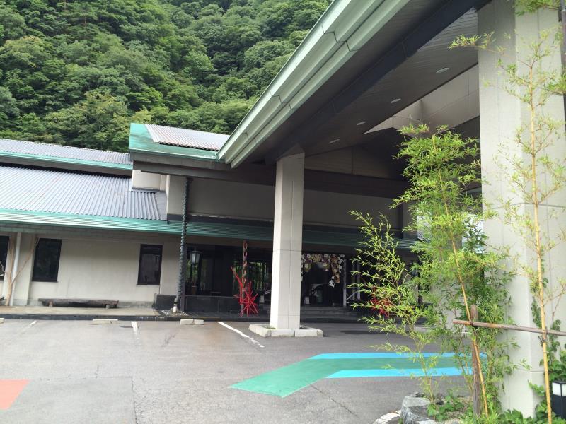 Ryokan Kinranso Hanayama Koriyama  Eksteriør billede